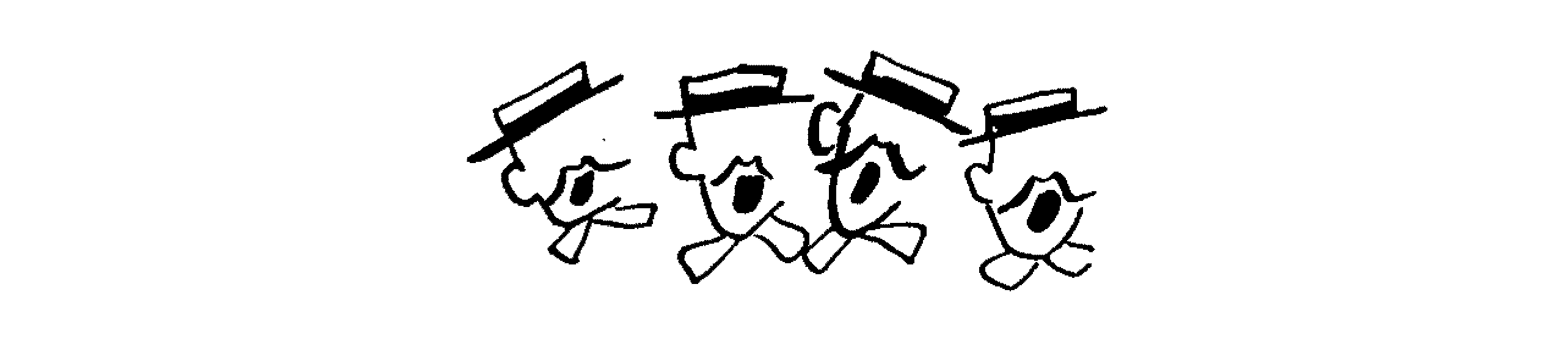 Illustration of a Barbershop Quartet